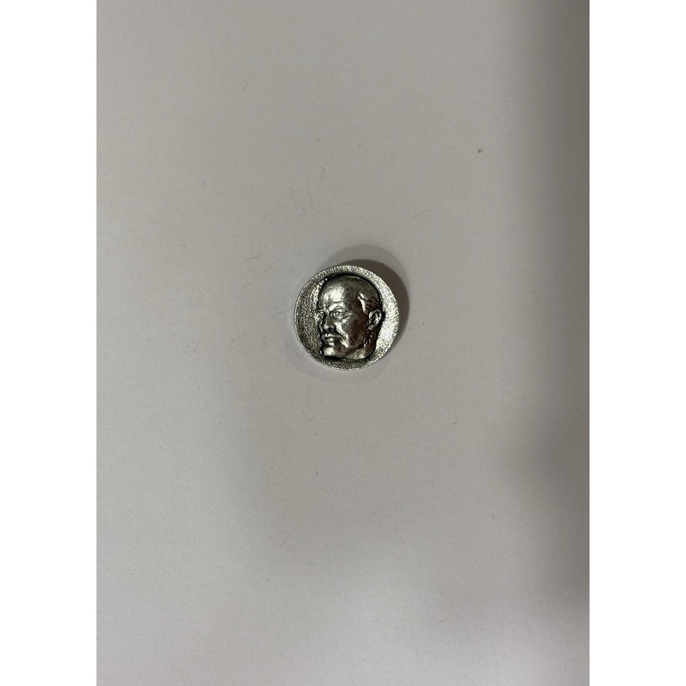 Soviet Lenin Communist Party Silver Toned Round Badge Pin Znachki USSR